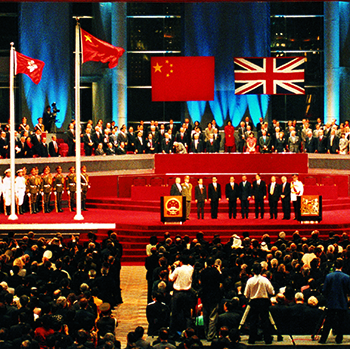 Hong Kong Handover 1997 