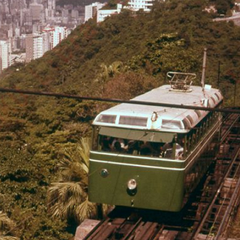 Hong Kong Tourism Board Collection 