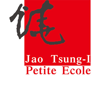 香港大學饒宗頤學術館電子書 HKU Jao Tsung-I Petite Ecole ebooks Collection 